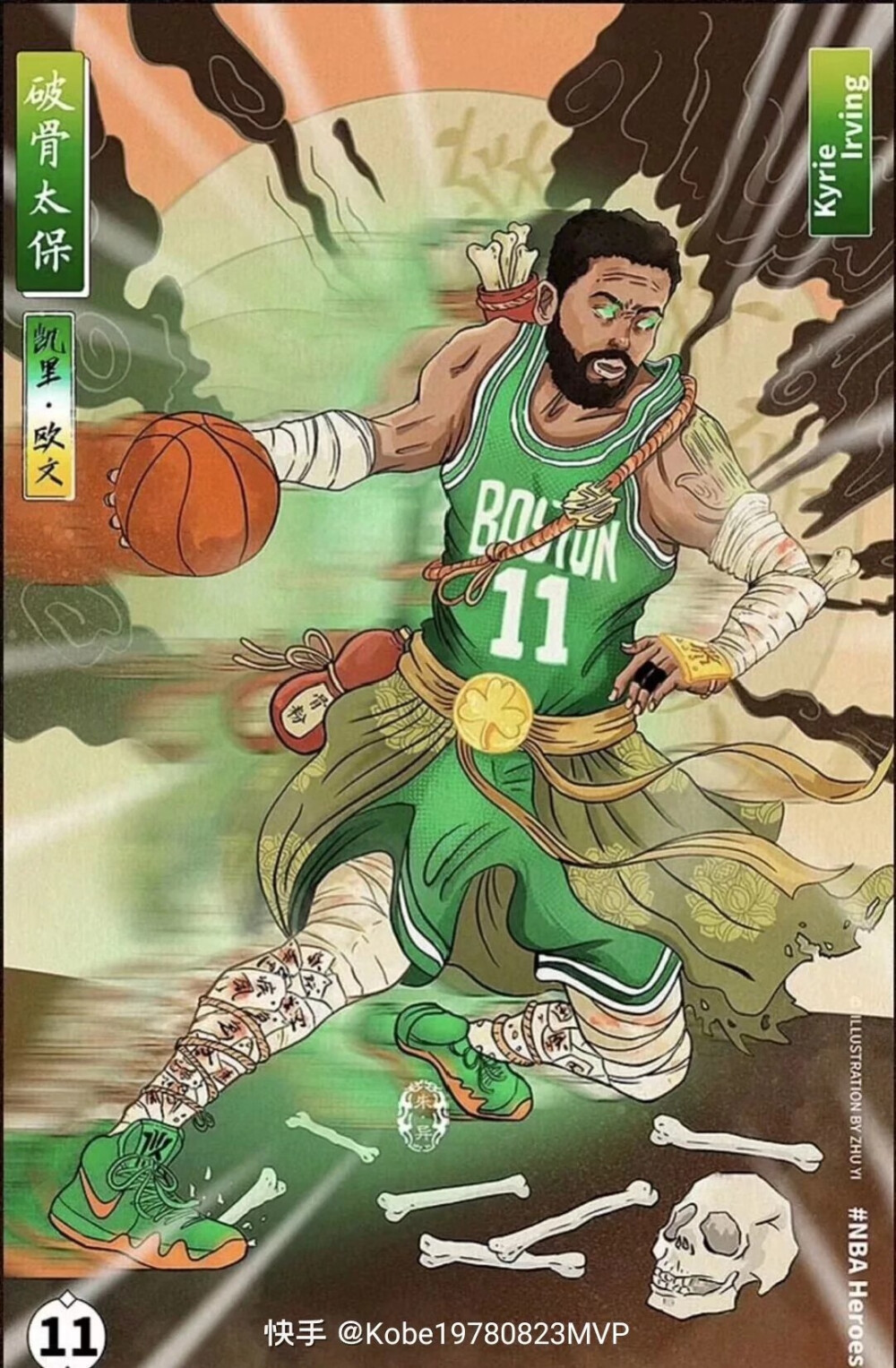 客场8连胜！掘金刷新队史客场连胜纪录（掘金豪取客场八连胜，改写队史客场连胜纪录）