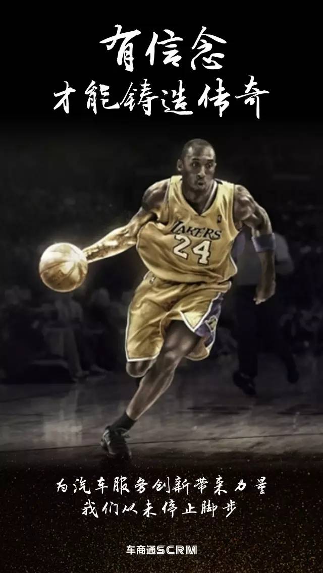 名记：字母哥与队友召开会议，呼吁全队无视外界杂音（名记：字母哥组织队内会议，号召全队忽略外界噪音）